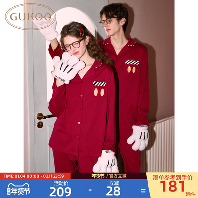 Gukoo/果壳结婚情侣睡衣春秋迪士尼新款纯棉新婚红色家居服套装A