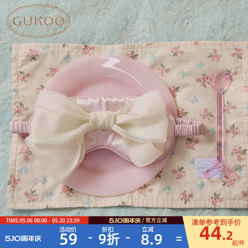 Gukoo/果壳眼罩甜美网纱蝴蝶结新款简约睡眠专用女士眼罩
