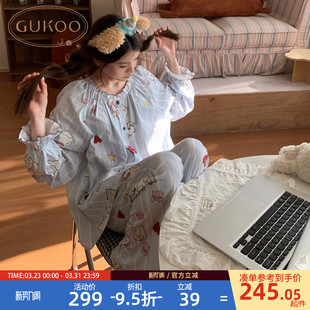 纯棉可爱女家居服套装 迪士尼联名新款 果壳情侣睡衣春秋款 Gukoo
