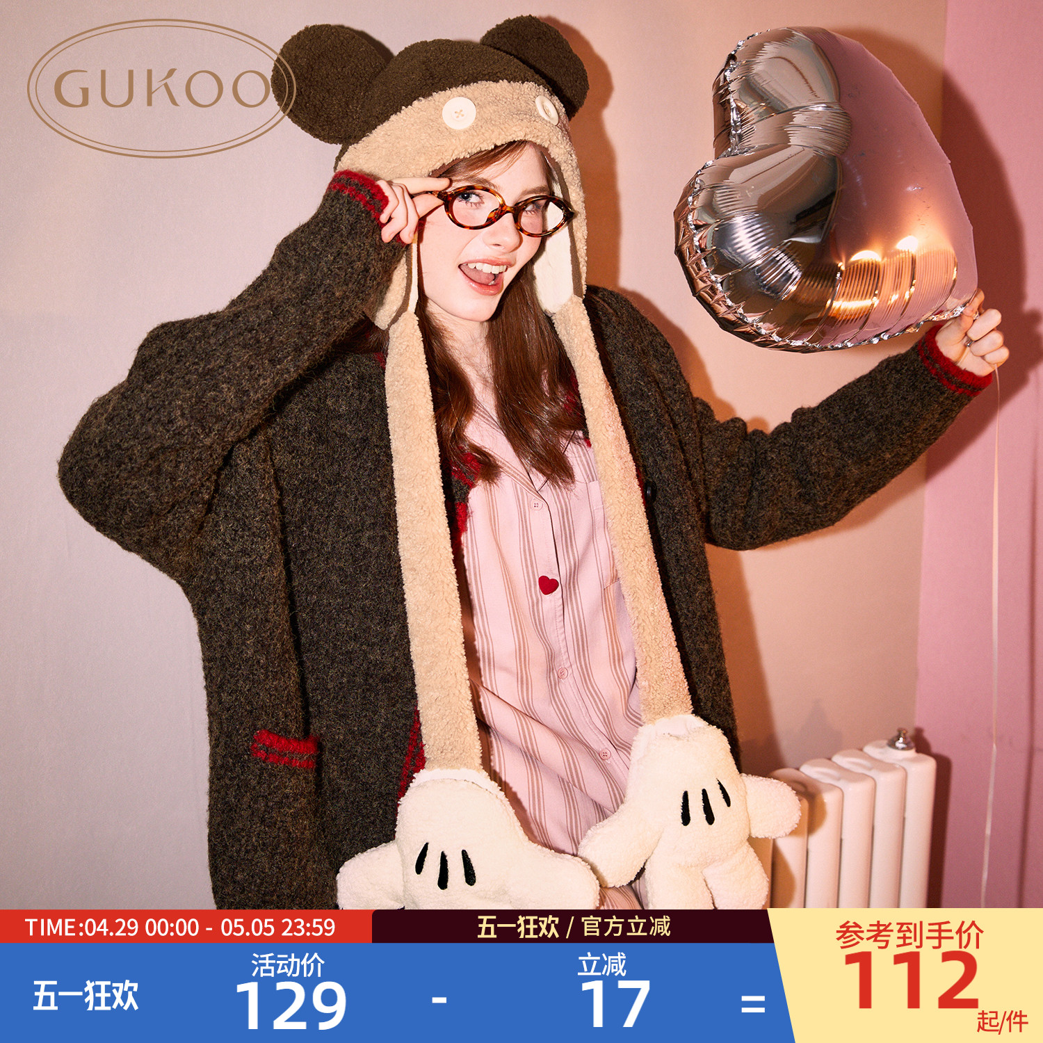 ۻ㣺F ñ Gukoo/ɰñ112.23Ԫ