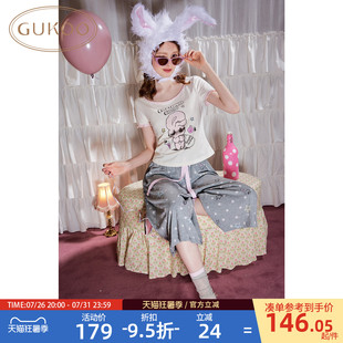 Gukoo/果壳睡衣春夏艾丝乐小兔联名2026新款可爱女士家居服套装B