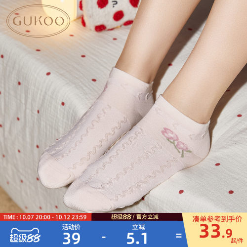 Gukoo/果壳船袜女春夏小碎花短袜2026新款简约百搭女士袜子组合
