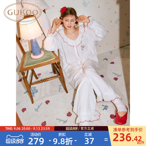 HelloKitty家居服套装