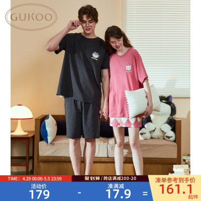 Gukoo/果壳家居服套装