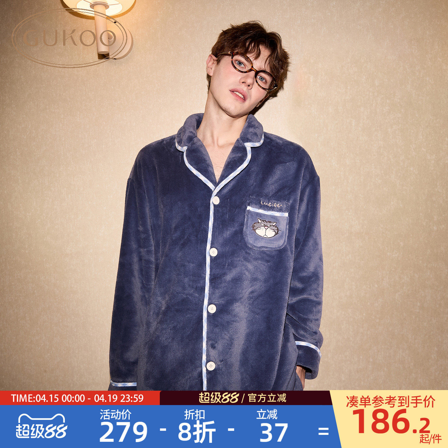 Gukoo/������ʿ˯�¶�����ʿ�������¿�ë�ޱ�ů³˹��Ҿ���װD���������װ M  165.73Ԫ(������)