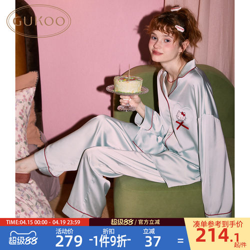 Gukoo/果壳家居服套装