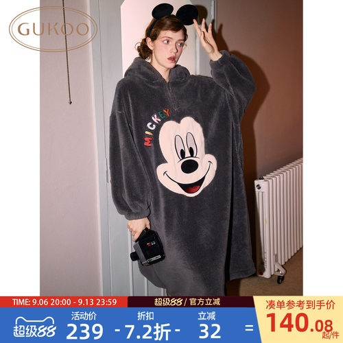 Gukoo/果壳米奇家居服睡裙