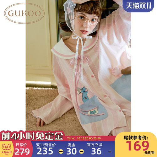 料理鼠王女士睡衣