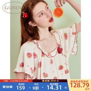 Gukoo 果壳睡衣女春夏带杯带胸垫吊带睡裙女草莓满印系列家居服B