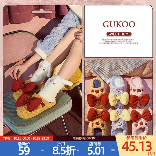 Зимние тапочки, сумка для обуви, удобная обувь для беременных с бантиком, туфли, семейный стиль