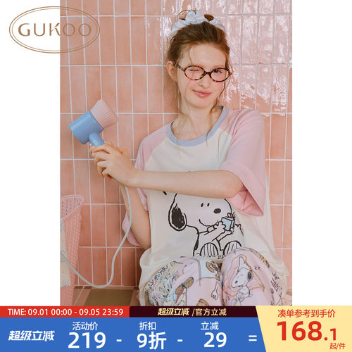 Gukoo/果壳睡衣女春夏史努比联名新款可爱纯棉女士家居服套装B
