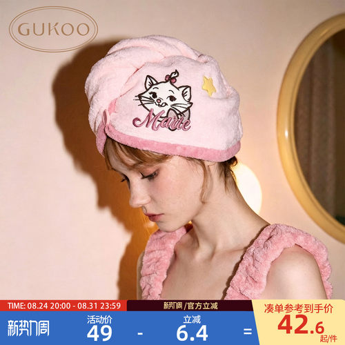 迪士尼联名毛绒浴帽