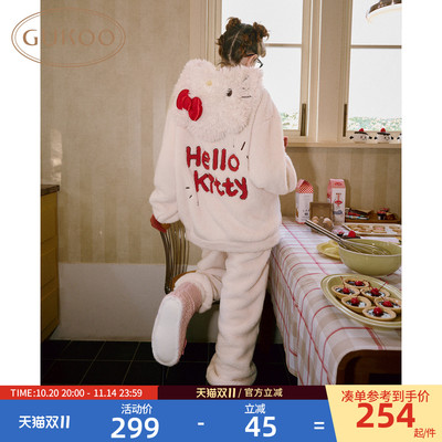 Gukoo/果壳家居服套装