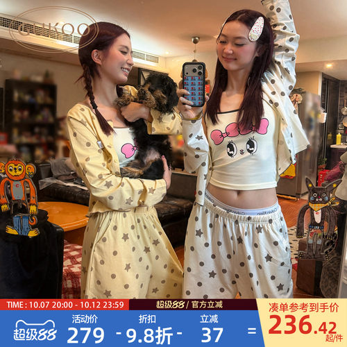Gukoo/果壳艾丝乐小兔家居服套装