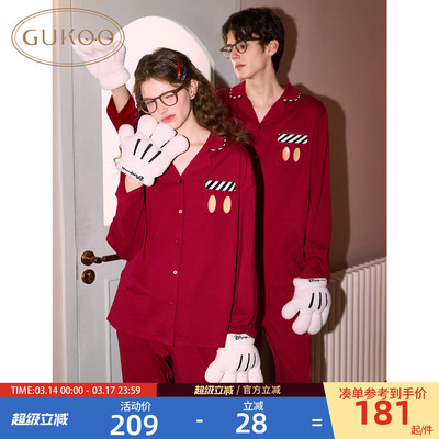 Gukoo/果壳结婚情侣睡衣春秋迪士尼新款纯棉新婚红色家居服套装A