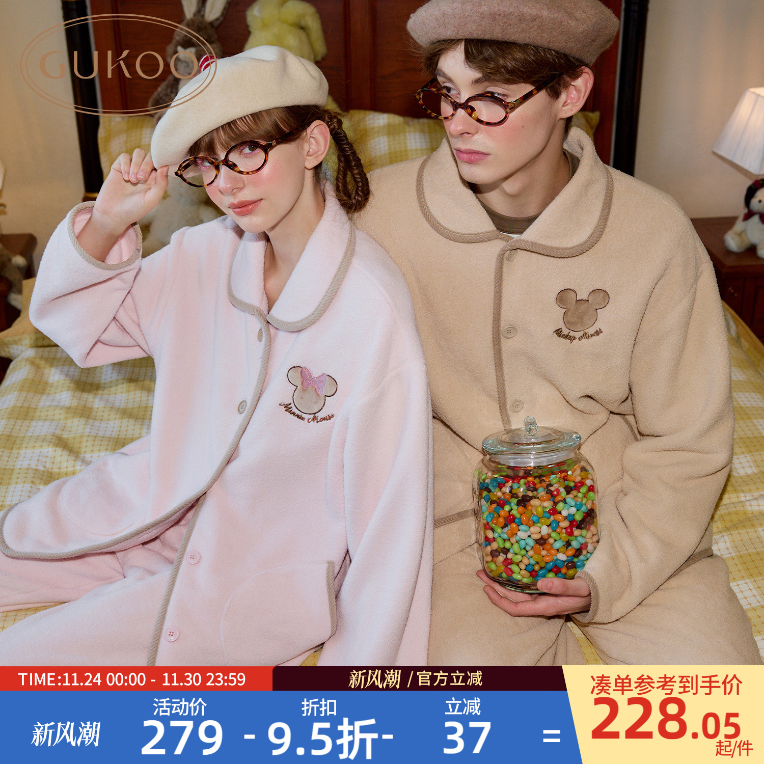 迪士尼-米奇 情侣睡衣