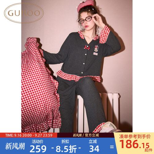 米妮女士睡衣