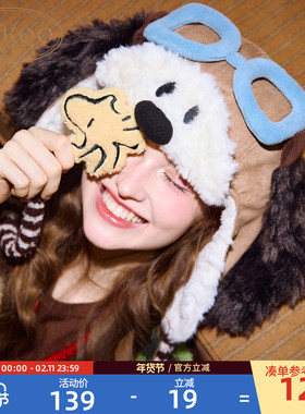 Gukoo/果壳帽子冬季保暖飞行帽史努比联名新款加绒护耳女士棉帽子