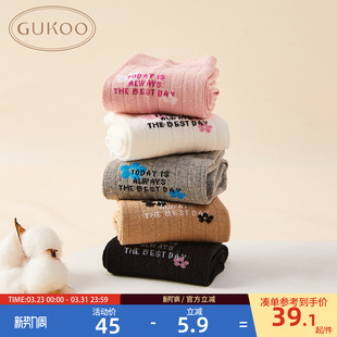 米白甜美女袜子组合装 樱桃印花新款 果壳中筒袜女春秋款 Gukoo