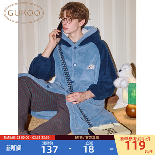 毛绒保暖男士 轰轰小狗印花新款 家居服睡袍D 果壳睡衣男冬季 Gukoo