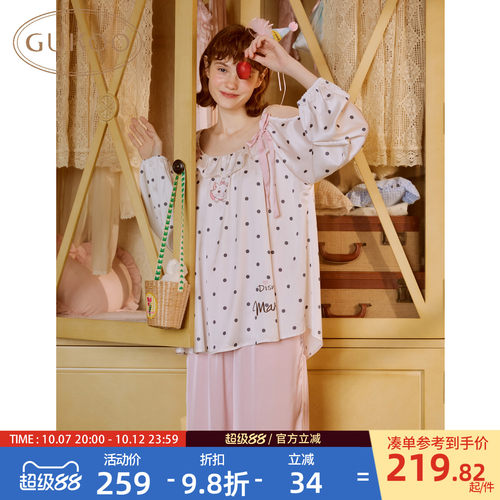 玛丽猫女士睡衣