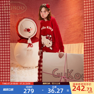 果壳半边绒睡衣女冬HelloKitty联名新年红色可爱女家居服D Gukoo