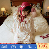 Gukoo 金钻绒女士家居服套装 果壳睡衣女春秋款 草莓满印新款