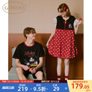 Gukoo果壳情侣睡衣女款2026新款夏季迪士尼睡裙女纯棉男士居家服B