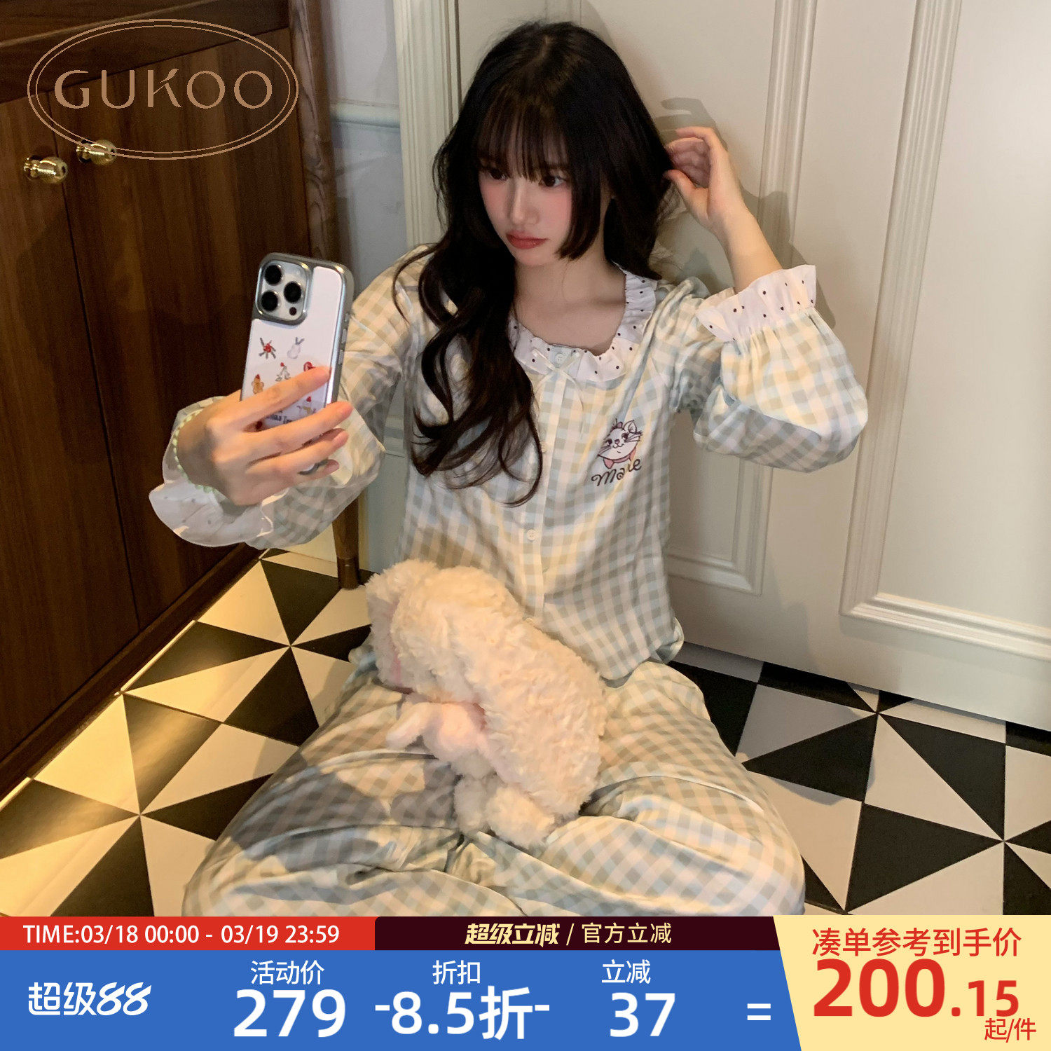 �ۻ��㣺Gukoo/���ǳ���˯��Ů��������è�����¿����Ůʿ�Ҿӷ���װA����èŮʿ��װ S  200.88Ԫ