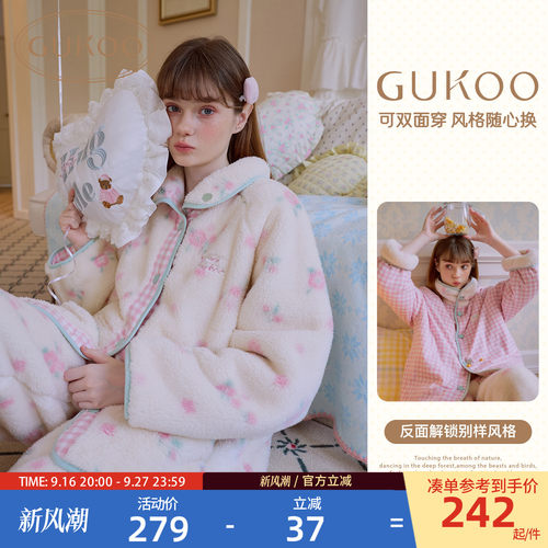 格纹碎花睡衣套装