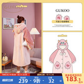 睡衣女冬珊瑚绒睡裙冬睡衣冬款 毛绒浴衣家居服加厚D 睡袍女冬长款