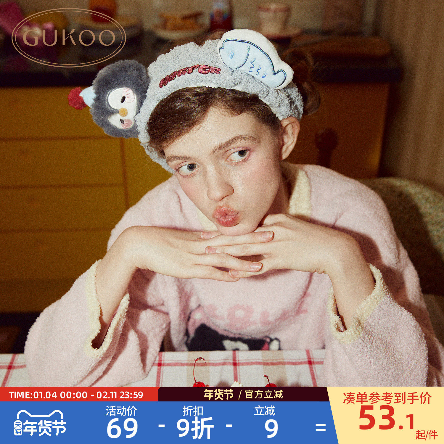 Gukoo/果壳束发带2025新款毛绒发带洗脸洗漱女士小企鹅束发带,家庭/个人清洁工具,束发带,淘宝优惠券,粉丝福利购,淘宝优惠卷