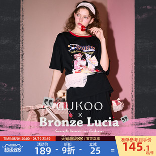 Gukoo/果壳睡衣女夏季Lucia联名新款轰轰小狗可爱女士家居服套装B