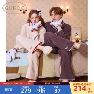 半边绒保暖男家居服套装 迪士尼新款 果壳情侣睡衣女冬季 Gukoo