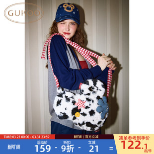 Gukoo 毛绒米奇斜挎包女士可爱包包 果壳单肩包迪士尼联名新款