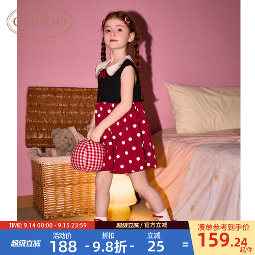 Gukoo/果壳儿童睡裙夏季迪士尼联名新款无袖女童家居服睡裙B