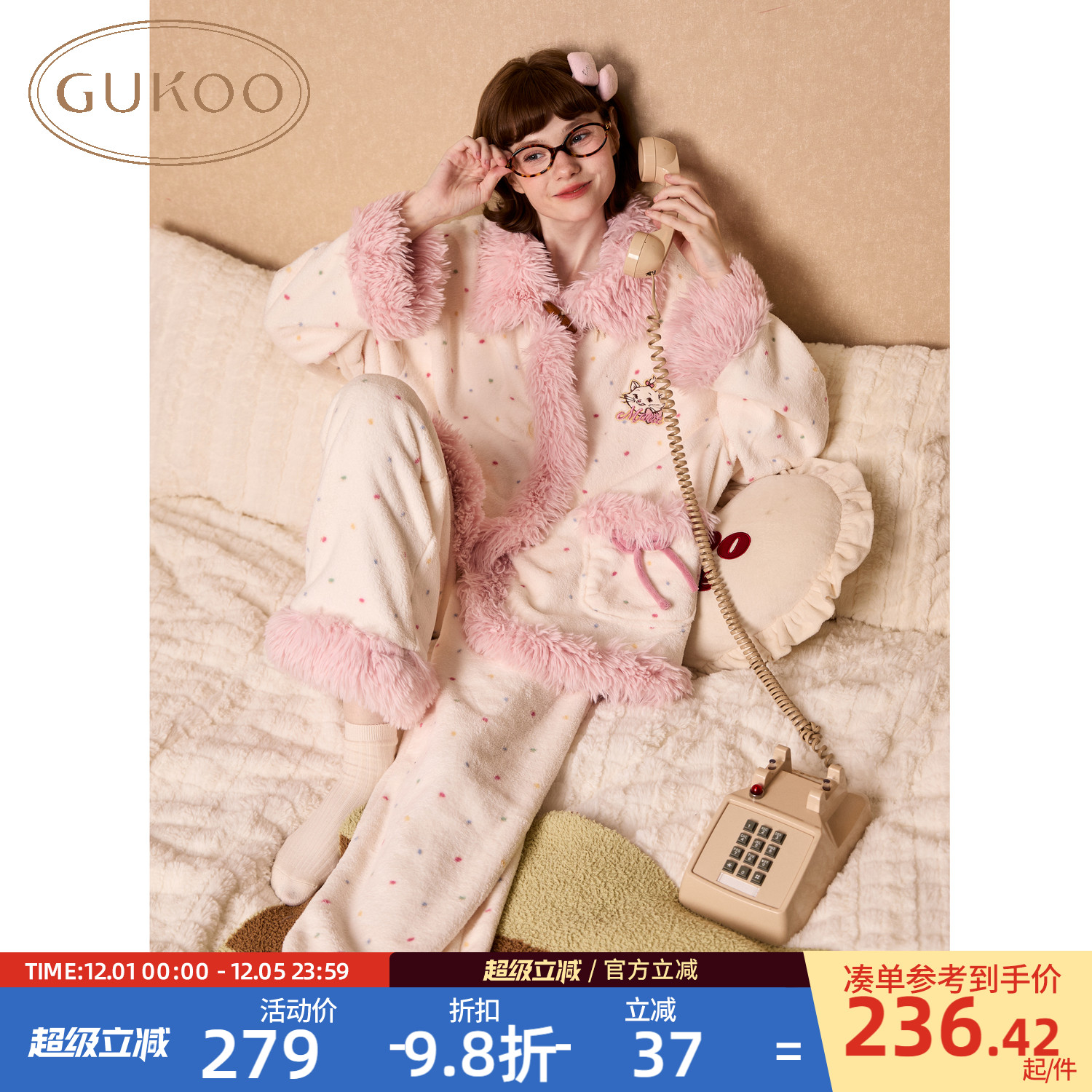 Gukoo/果壳睡衣冬季毛绒保暖新款玛丽猫联名甜美女士家居服套装D