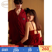 冰丝睡裙C 果壳情侣睡衣结婚新婚套装 情人节礼物 Gukoo