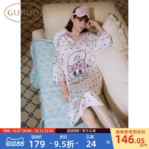 Gukoo/果壳睡裙春夏艾丝乐联名新款波点宽松女士家居服睡裙A