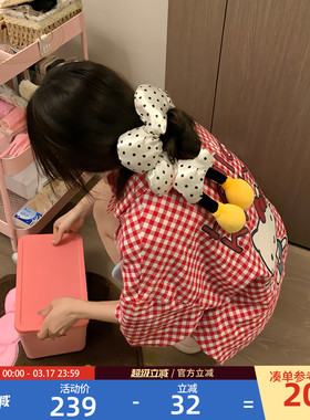 Gukoo/果壳睡衣夏季HelloKitty联名格子纯棉女士家居服套装B