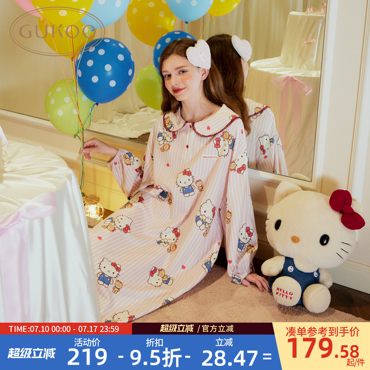 HelloKitty˯ȹ S Gukoo/˯ȹŮHelloKitty¿˿ɰҾӷ˯ȹC179.58Ԫ