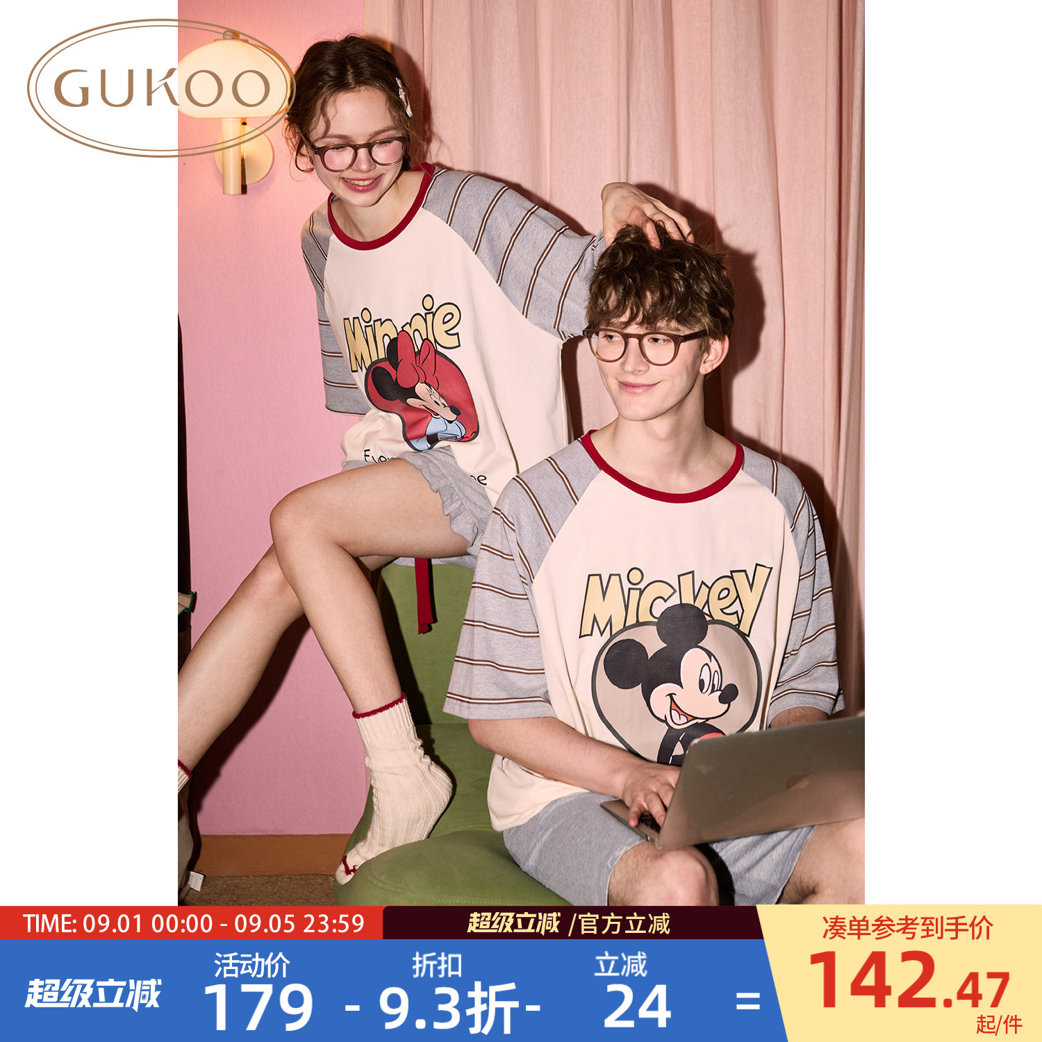 Gukoo/果壳情侣睡衣夏季迪士尼联名连体衣新款纯棉女家居服套装B图片