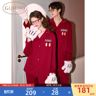 纯棉新婚红色家居服套装 Gukoo 果壳结婚情侣睡衣春秋迪士尼新款