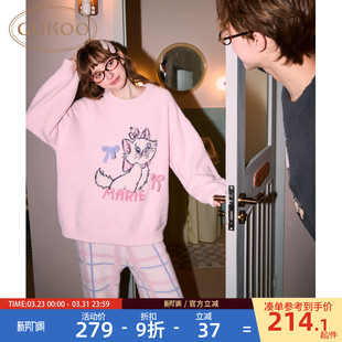 迪士尼联名女家居服套装 半边绒保暖新款 果壳情侣睡衣冬季 Gukoo