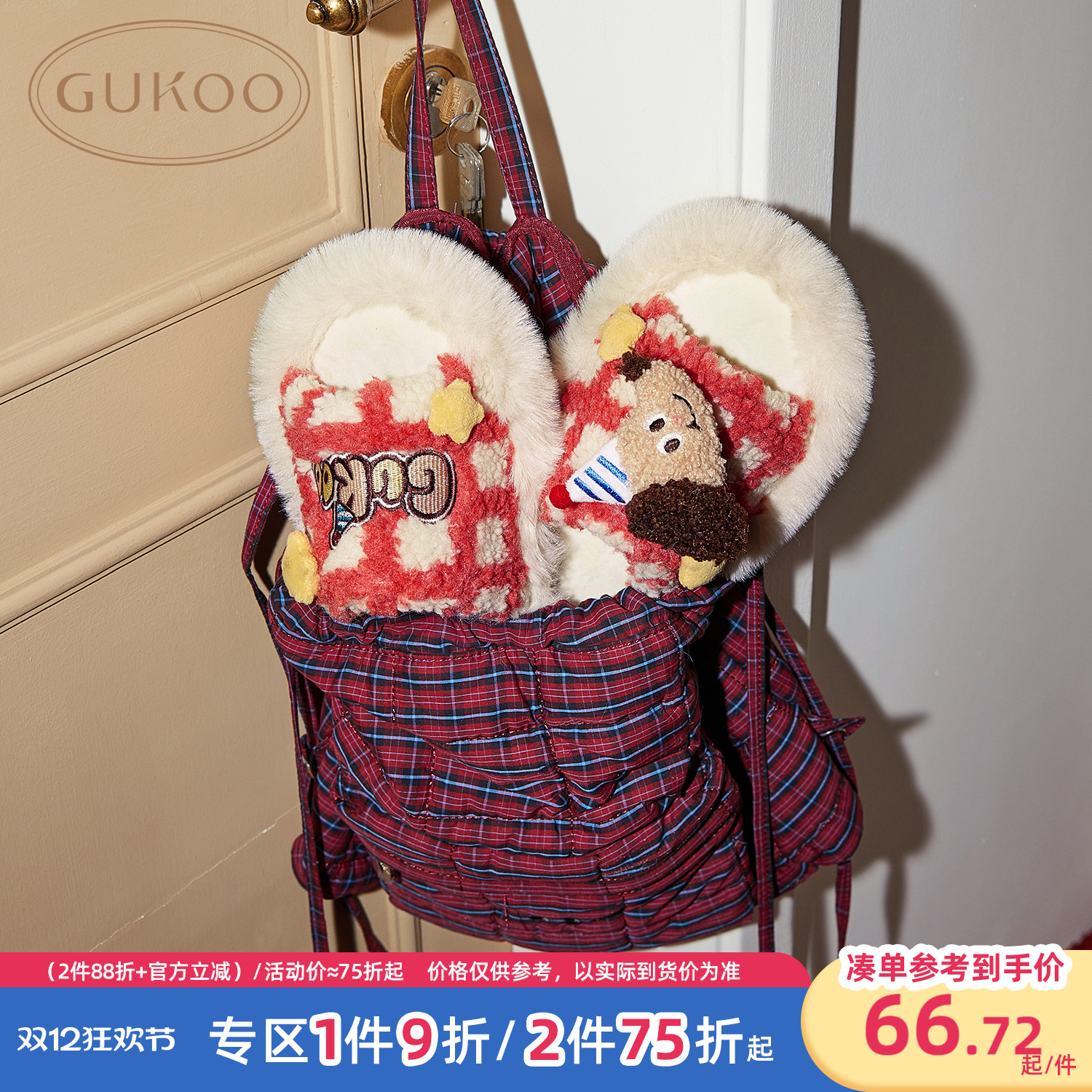 果壳毛毛拖鞋女踩屎感棉拖鞋