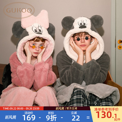 Gukoo/果壳家居服睡袍