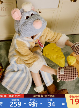 Gukoo/果壳睡袍冬季料理鼠王联名新款珊瑚绒保暖女士家居服睡袍D