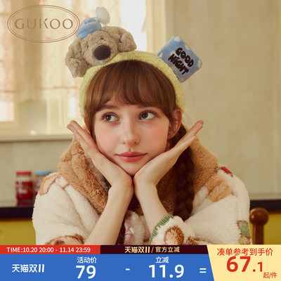 Gukoo/果壳束发带可爱大鼻子狗发箍2025新款毛绒洗漱束发带