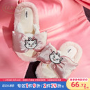 Gukoo/果壳拖鞋女秋冬玛丽猫联名新款甜美防滑女士居家拖鞋