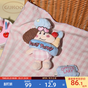 Gukoo 毛绒小公仔背包挂件 果壳包包挂件可爱轰轰小狗玩偶新款